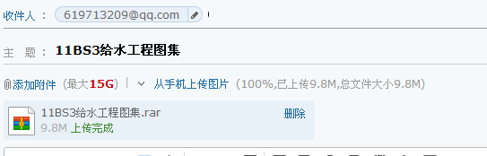 千赢官网首页登录入口服务新干线