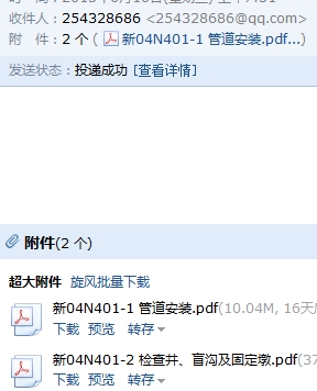 千赢官网首页登录入口服务新干线