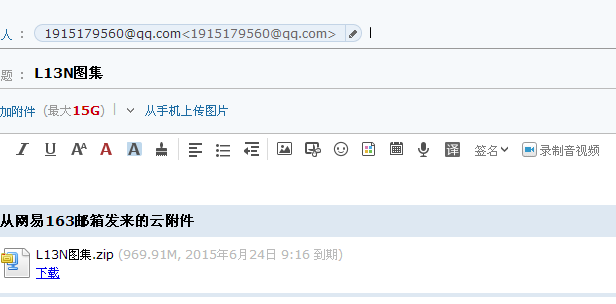 千赢官网首页登录入口服务新干线