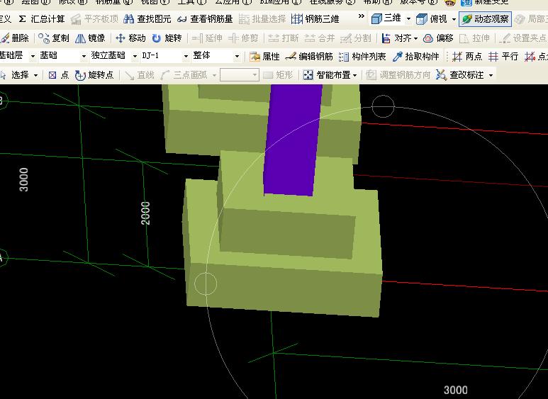 建筑行业快速问答平台-答疑解惑