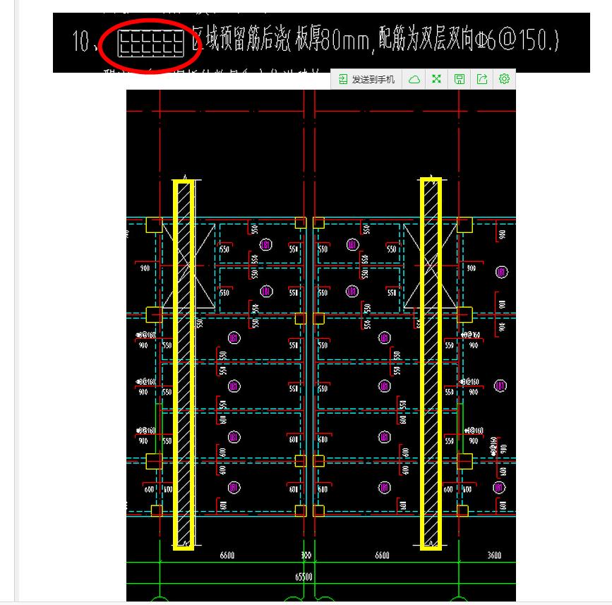 千赢官网首页登录入口服务新干线