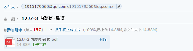 千赢官网首页登录入口服务新干线