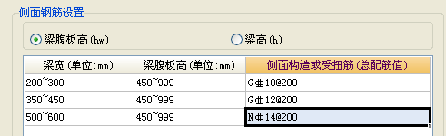 千赢官网首页登录入口服务新干线