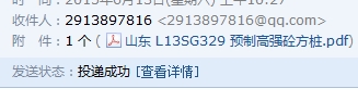 求图