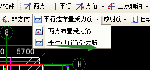 弯折