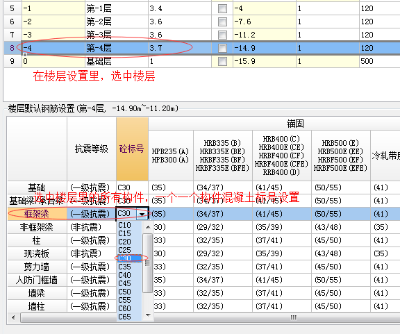 建筑行業(yè)快速問答平臺(tái)-答疑解惑