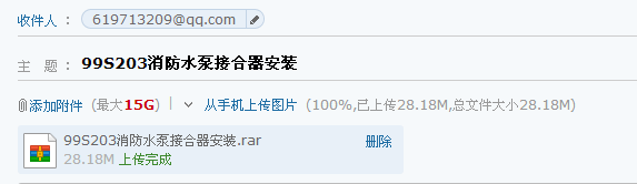 答疑解惑