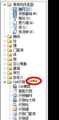 学习视频