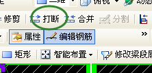 建筑行业快速问答平台-答疑解惑
