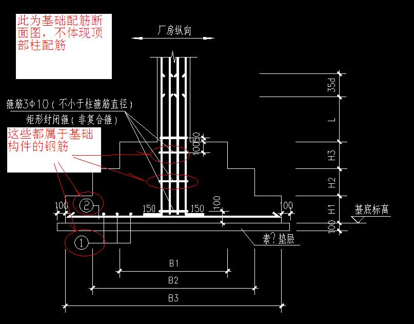 建筑行业快速问答平台-答疑解惑