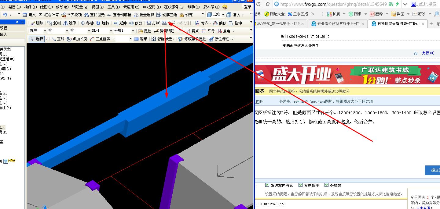 千赢官网首页登录入口服务新干线