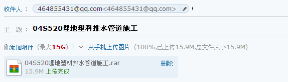 答疑解惑