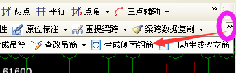 侧面