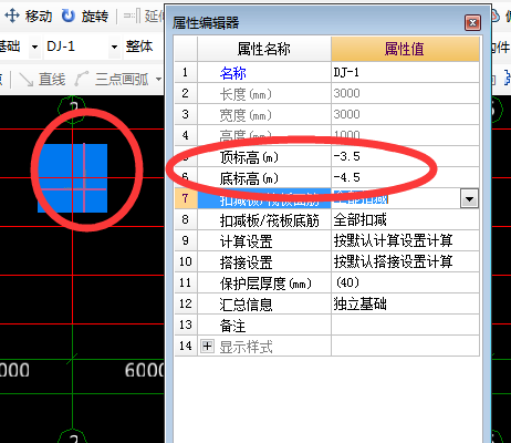 建筑行業快速問答平臺-答疑解惑