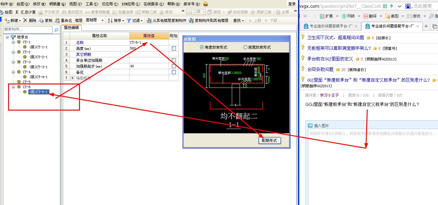 千赢官网首页登录入口服务新干线