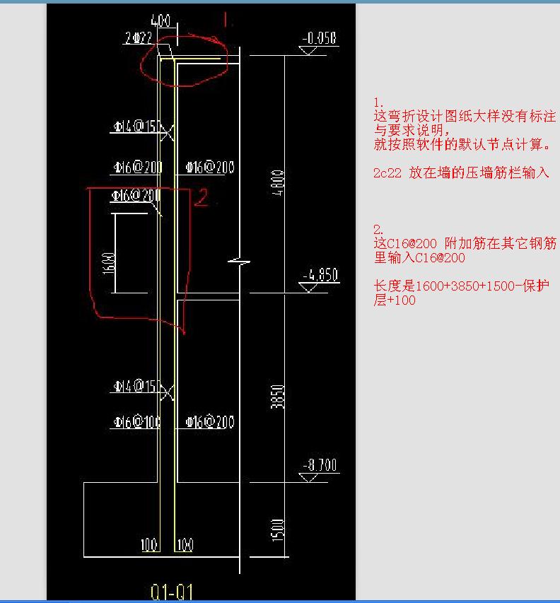 答疑解惑