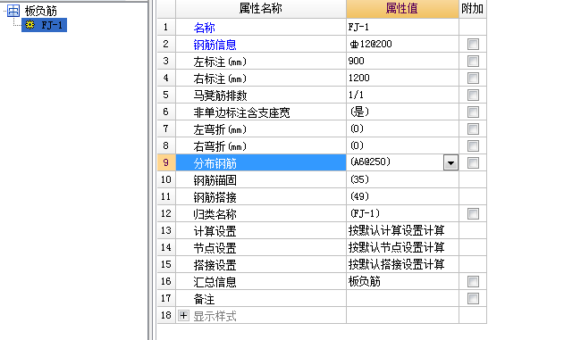 建筑行业快速问答平台-答疑解惑