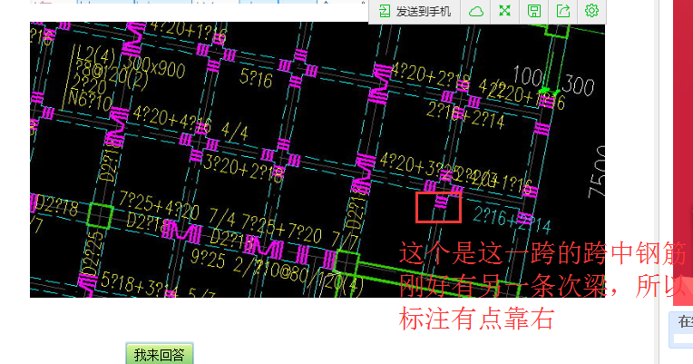 千赢官网首页登录入口服务新干线