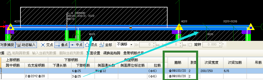 建筑行业快速问答平台-答疑解惑