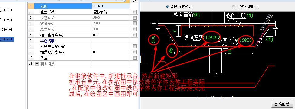 建筑行业快速问答平台-答疑解惑