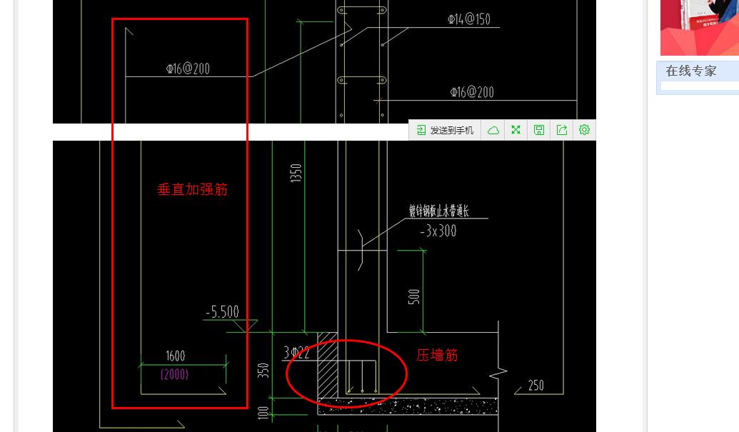 广联达服务新干线