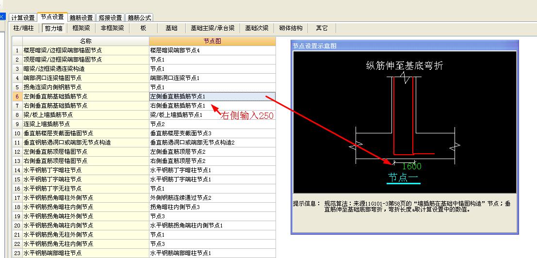 湖北省