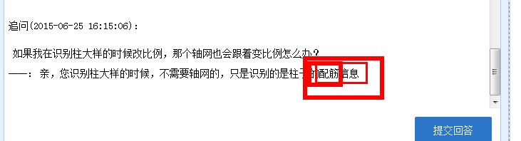 答疑解惑
