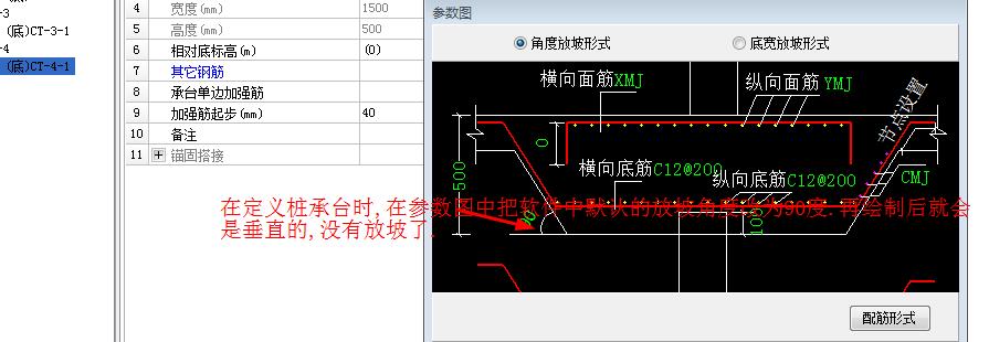 建筑行业快速问答平台-答疑解惑