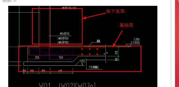 建筑行业快速问答平台-答疑解惑