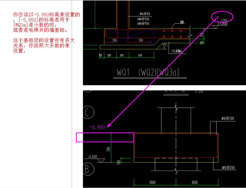 答疑解惑