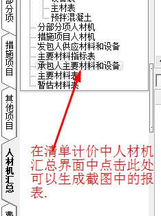 千赢官网首页登录入口
