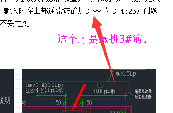 廣聯達服務新干線