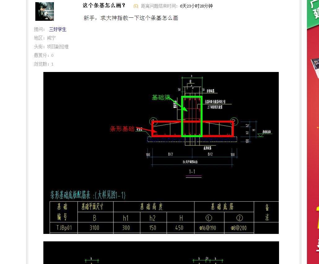 湖北省