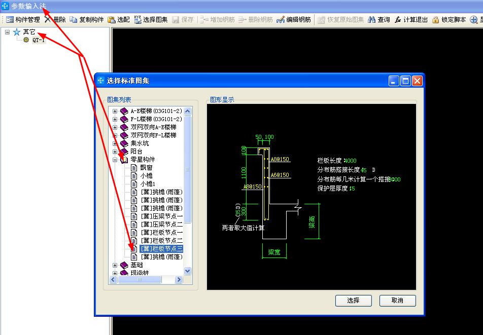 答疑解惑