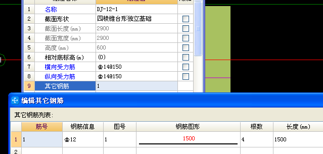 千赢官网首页登录入口服务新干线