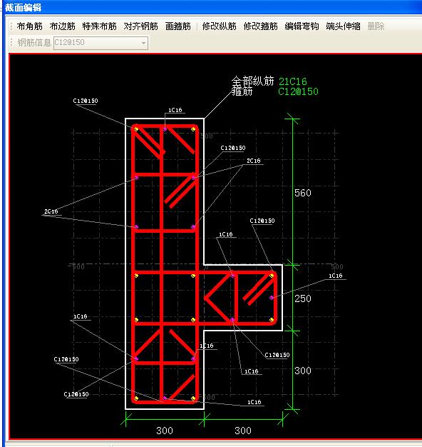 建筑行业快速问答平台-答疑解惑