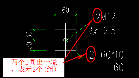 在钢结构