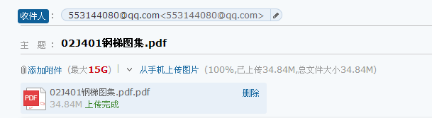 千赢官网首页登录入口服务新干线