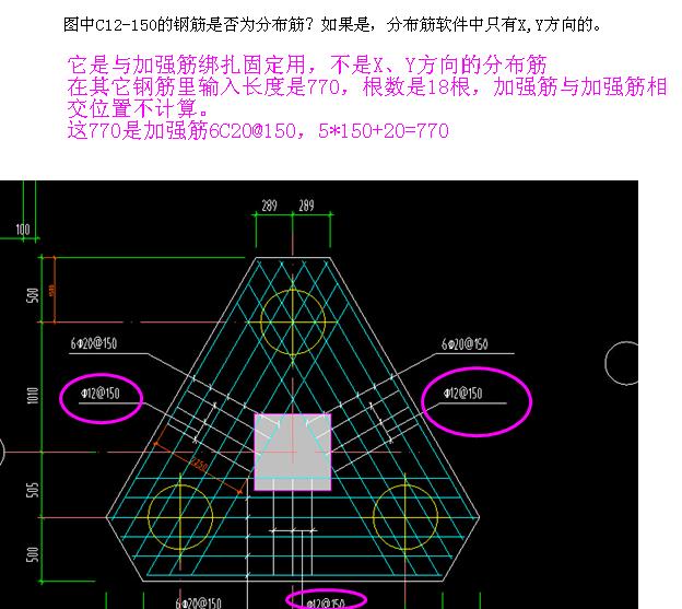 廣聯達服務新干線