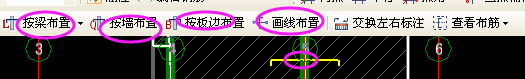 算量