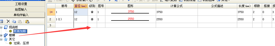 千赢官网首页登录入口服务新干线