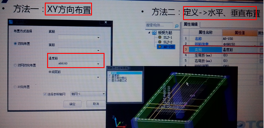 江蘇省