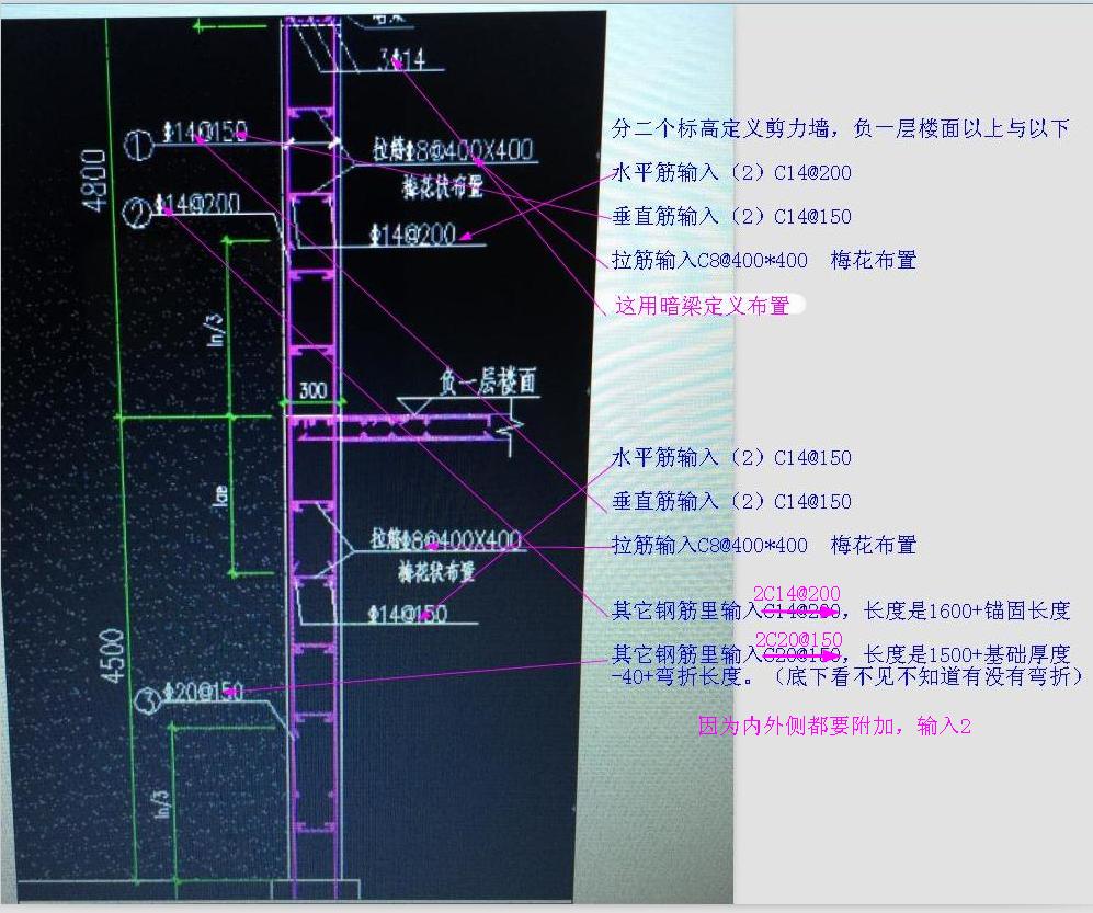 广联达服务新干线