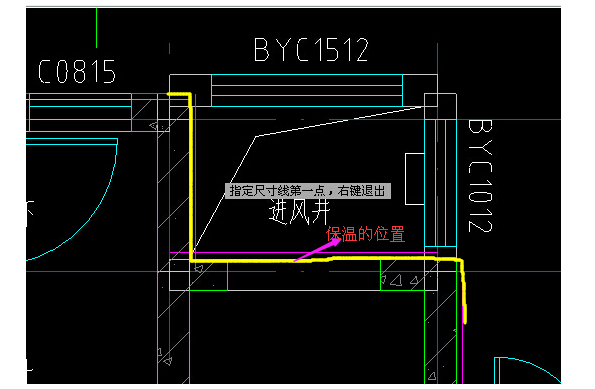 建筑行业快速问答平台-答疑解惑