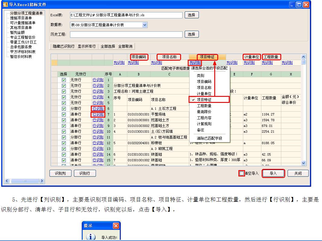 答疑解惑