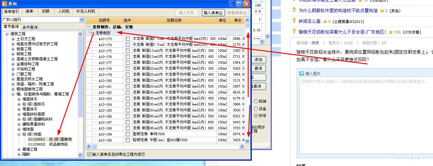 千赢官网首页登录入口服务新干线