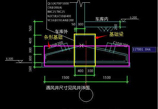 廣聯(lián)達服務新干線