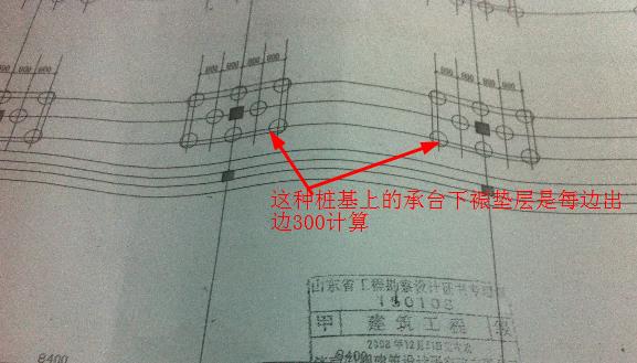 建筑行业快速问答平台-答疑解惑