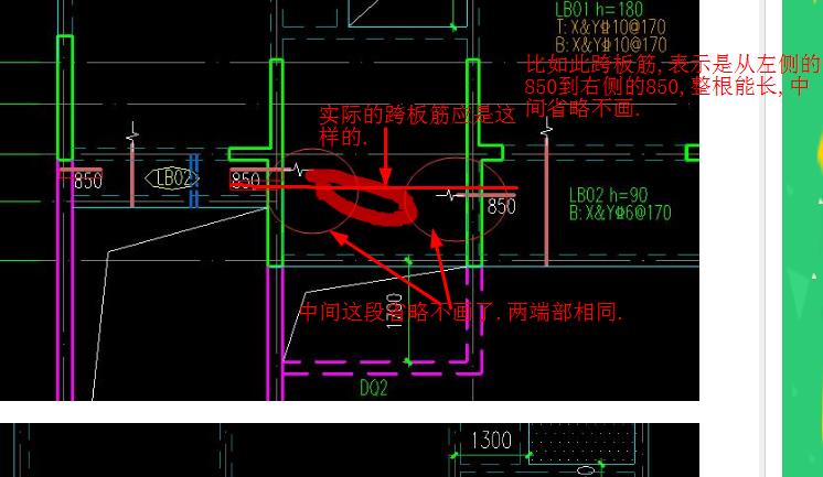 建筑行业快速问答平台-答疑解惑