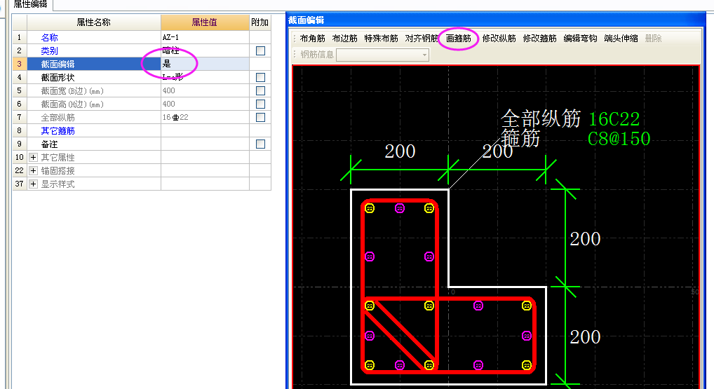 建筑行业快速问答平台-答疑解惑